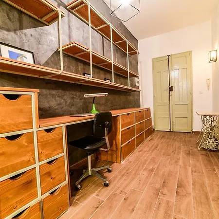 Διαμέρισμα Collection - Mint